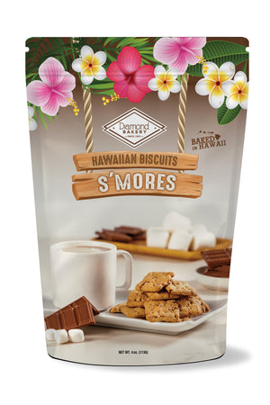 Hawaiian Biscuits, Smores (4.0oz)